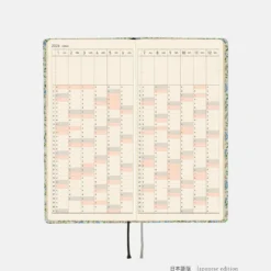 Hobonichi 2026 Weeks: Liberty Fabrics - Sasha Kiora