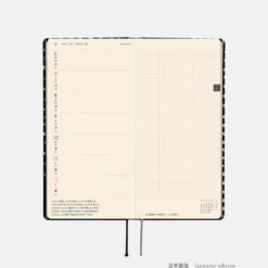 Hobonichi 2026 Weeks: Makoto Matsubayashi - Dot