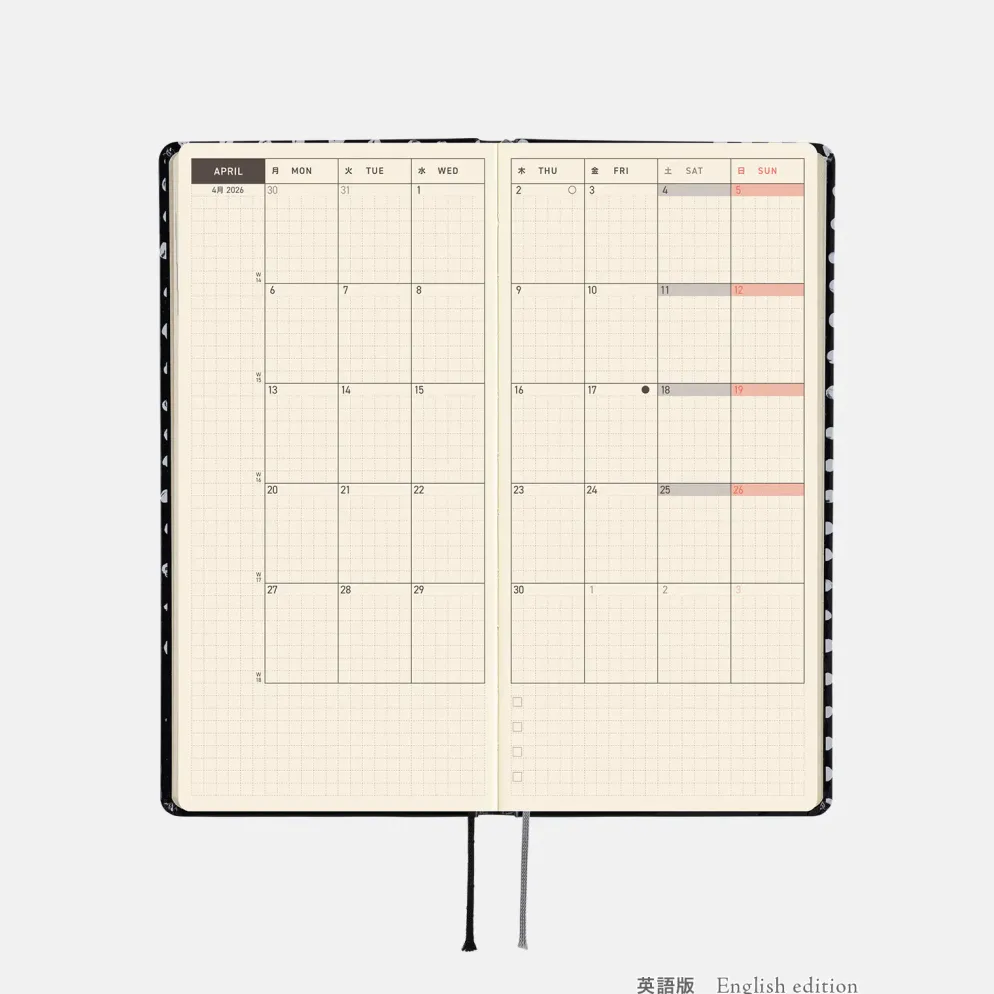 Hobonichi 2026 Weeks: Makoto Matsubayashi - Dot