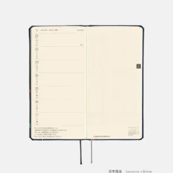 Hobonichi 2027 Weeks Mega: Bow & Tie - Candy Dream