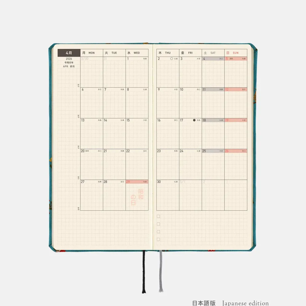 Hobonichi 2026 Weeks Mega: Bow & Tie - In the Forest