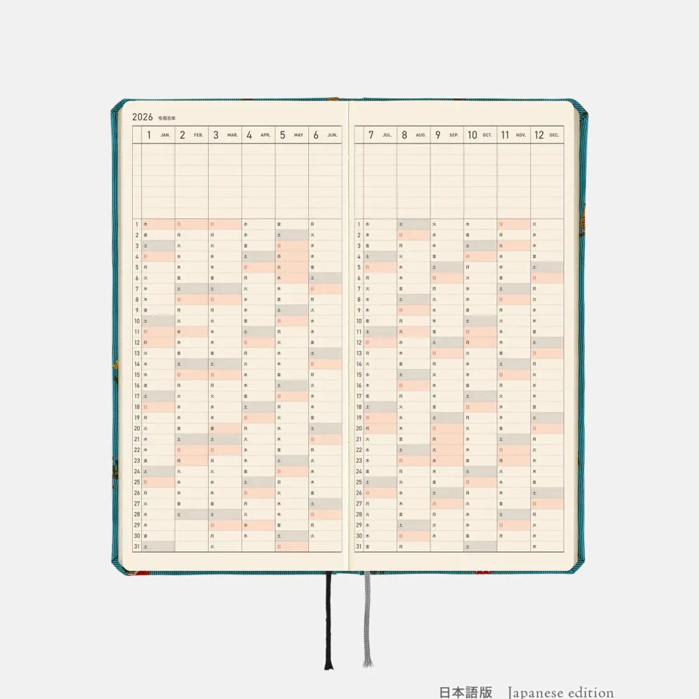 Hobonichi 2026 Weeks Mega: Bow & Tie - In the Forest