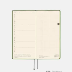 Hobonichi 2026 Weeks Mega: Colors - Antique Green