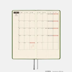 Hobonichi 2026 Weeks Mega: Colors - Antique Green