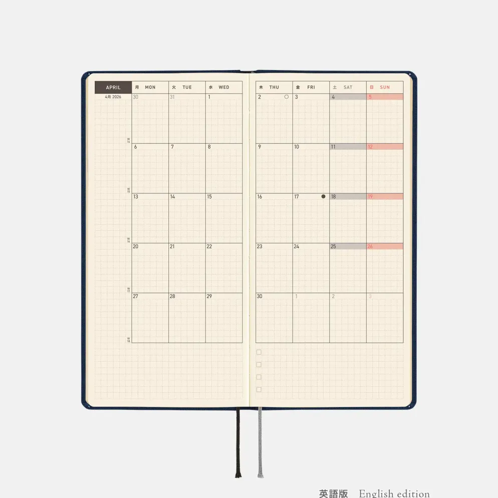 Hobonichi 2026 Weeks Mega: Colors - Cosmo Blue