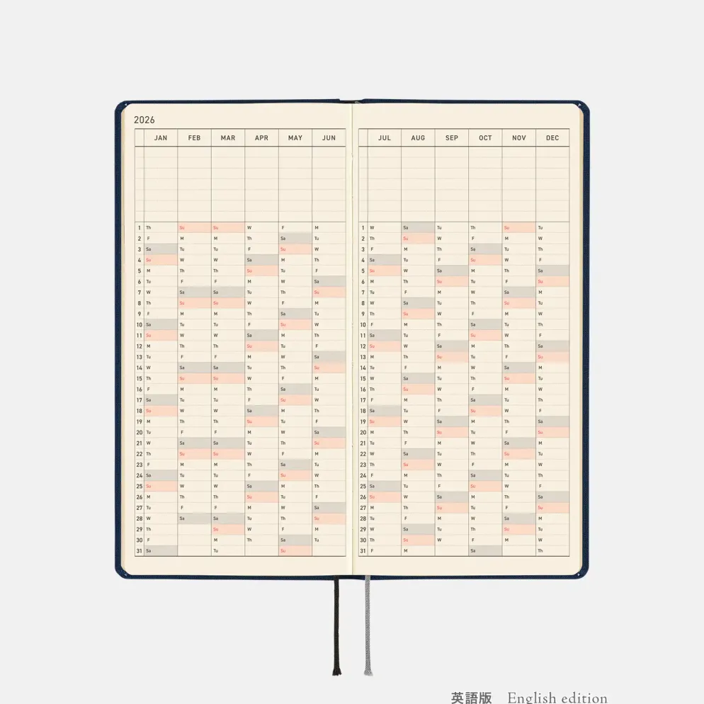 Hobonichi 2026 Weeks Mega: Colors - Cosmo Blue