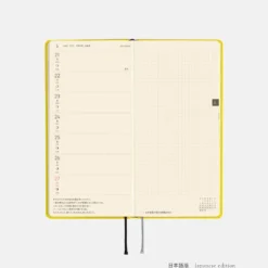 Hobonichi 2027 Weeks Mega: Colors - Canaria Yellow