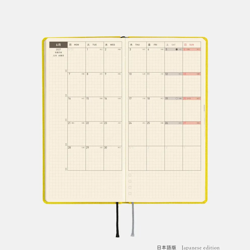 Hobonichi 2027 Weeks Mega: Colors - Canaria Yellow