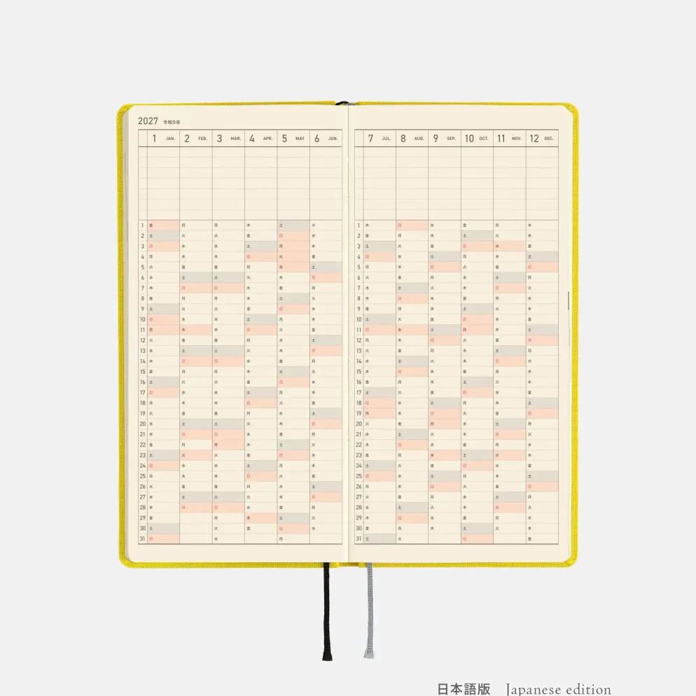 Hobonichi 2027 Weeks Mega: Colors - Canaria Yellow