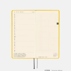 Hobonichi 2026 Weeks Mega: Colors - Full Moon Yellow