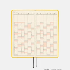 Hobonichi 2026 Weeks Mega: Colors - Full Moon Yellow