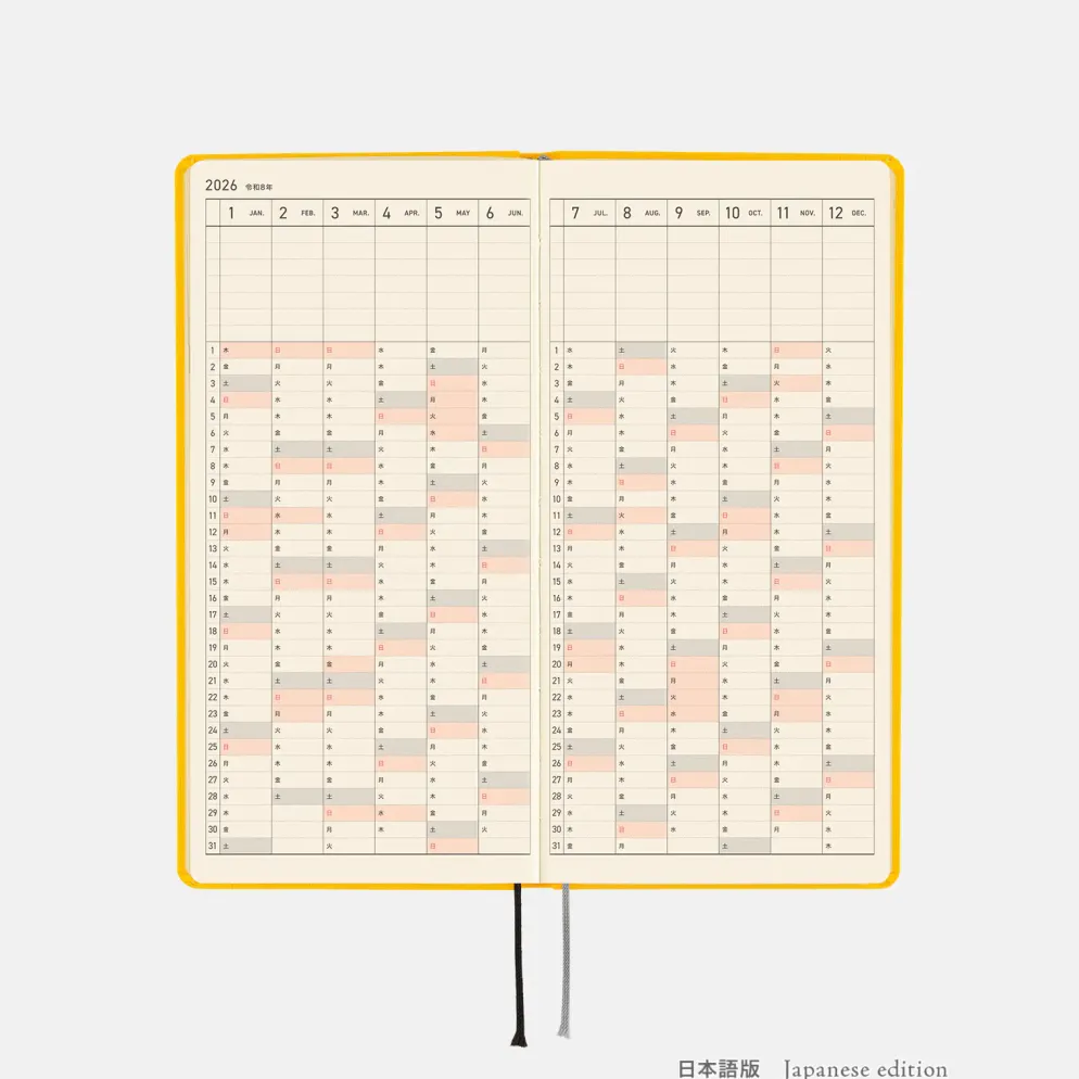 Hobonichi 2026 Weeks Mega: Colors - Full Moon Yellow