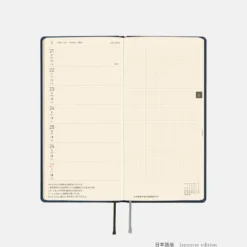 Hobonichi 2027 Weeks Mega: Colors - Midnight Blue