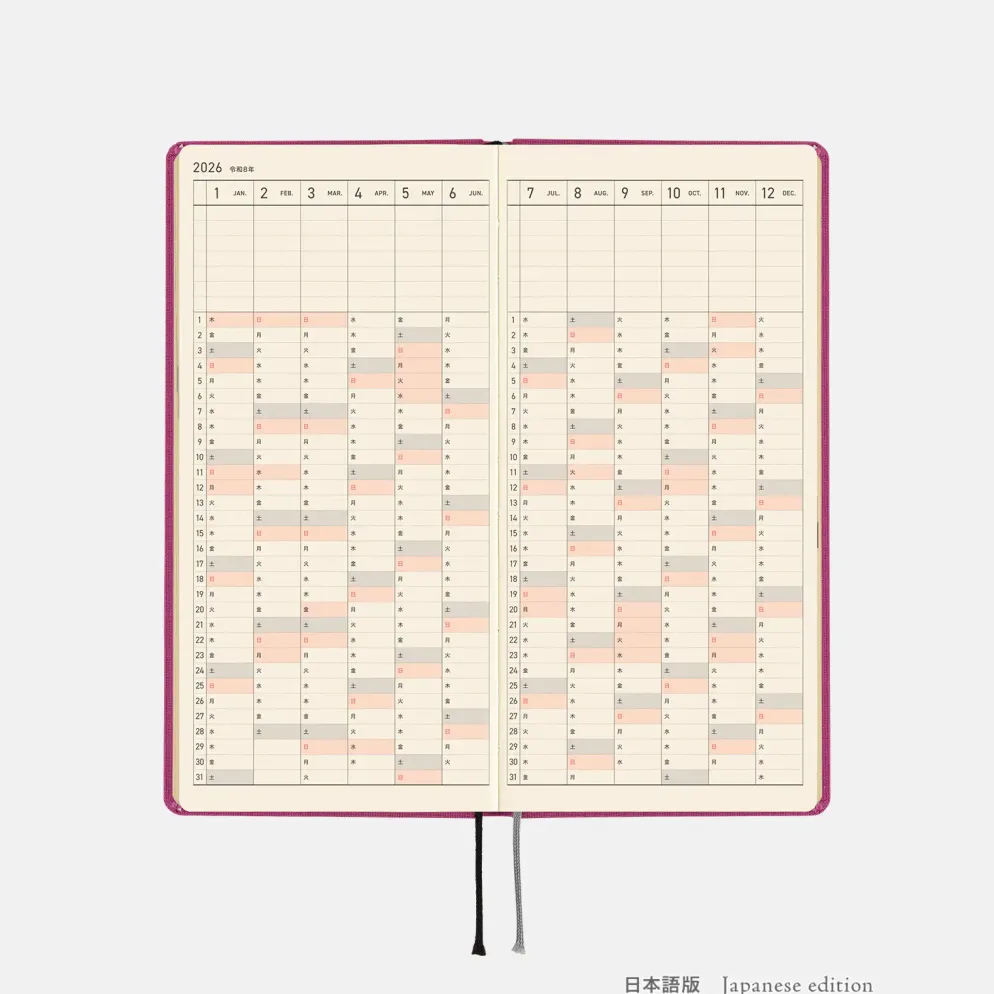 Hobonichi 2026 Weeks Mega: Colors - Peony Purple
