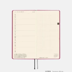 Hobonichi 2026 Weeks Mega: Colors - Peony Purple