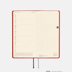 Hobonichi 2027 Weeks Mega: Colors - Poppy Red
