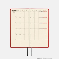 Hobonichi 2027 Weeks Mega: Colors - Poppy Red