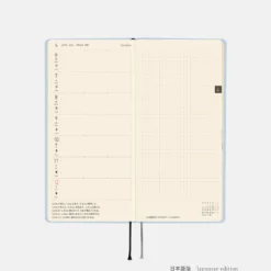 Hobonichi 2026 Weeks Mega: Colors - Sky Mist
