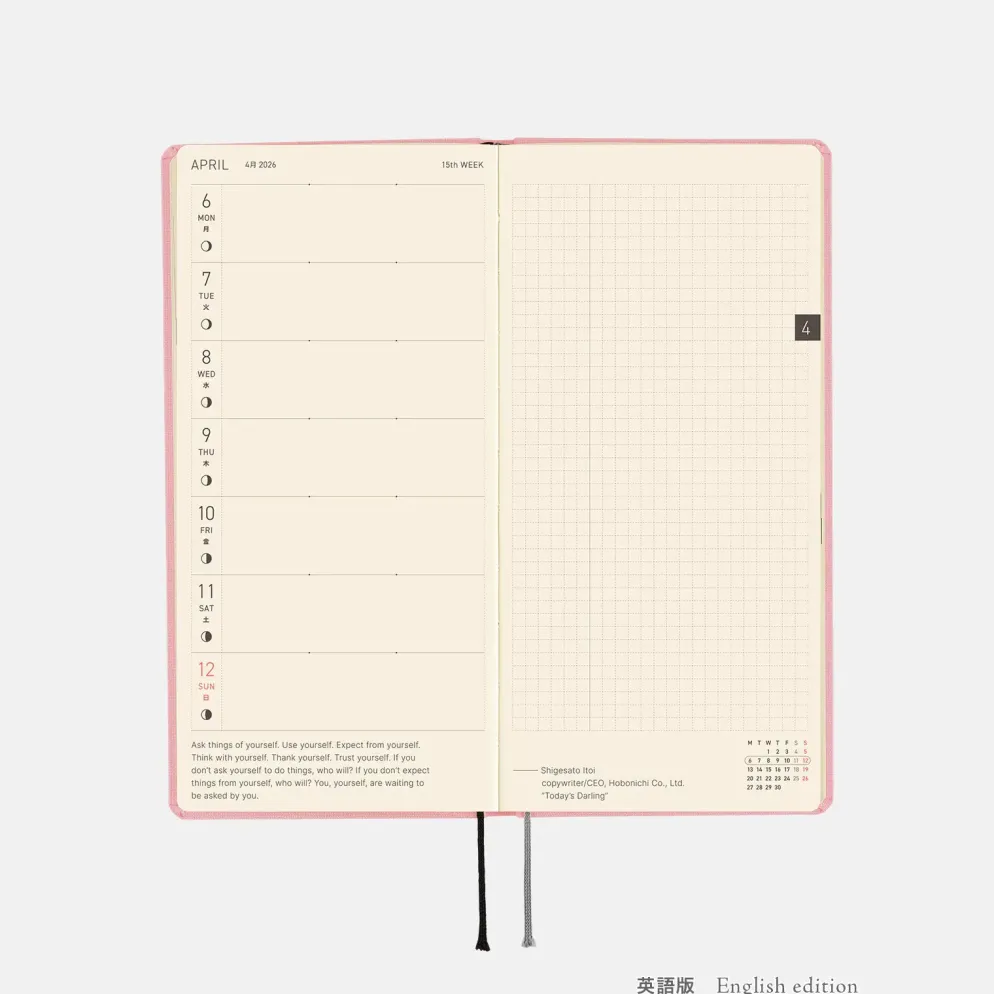 Hobonichi 2026 Weeks Mega: Colors - Strawberry Milk
