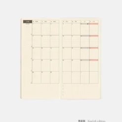 Hobonichi 2027 Weeks Mega: Sneaker - Mandarin Orange