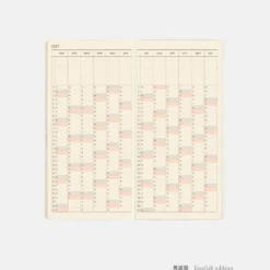Hobonichi 2027 Weeks Mega: Sneaker - Mandarin Orange