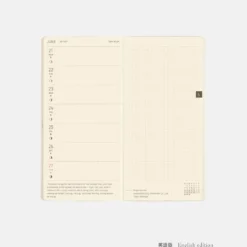 Hobonichi 2027 Weeks Mega: Sneaker - Mandarin Orange