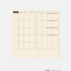 Hobonichi 2026 Weeks Mega: Sneaker - Tomato Red