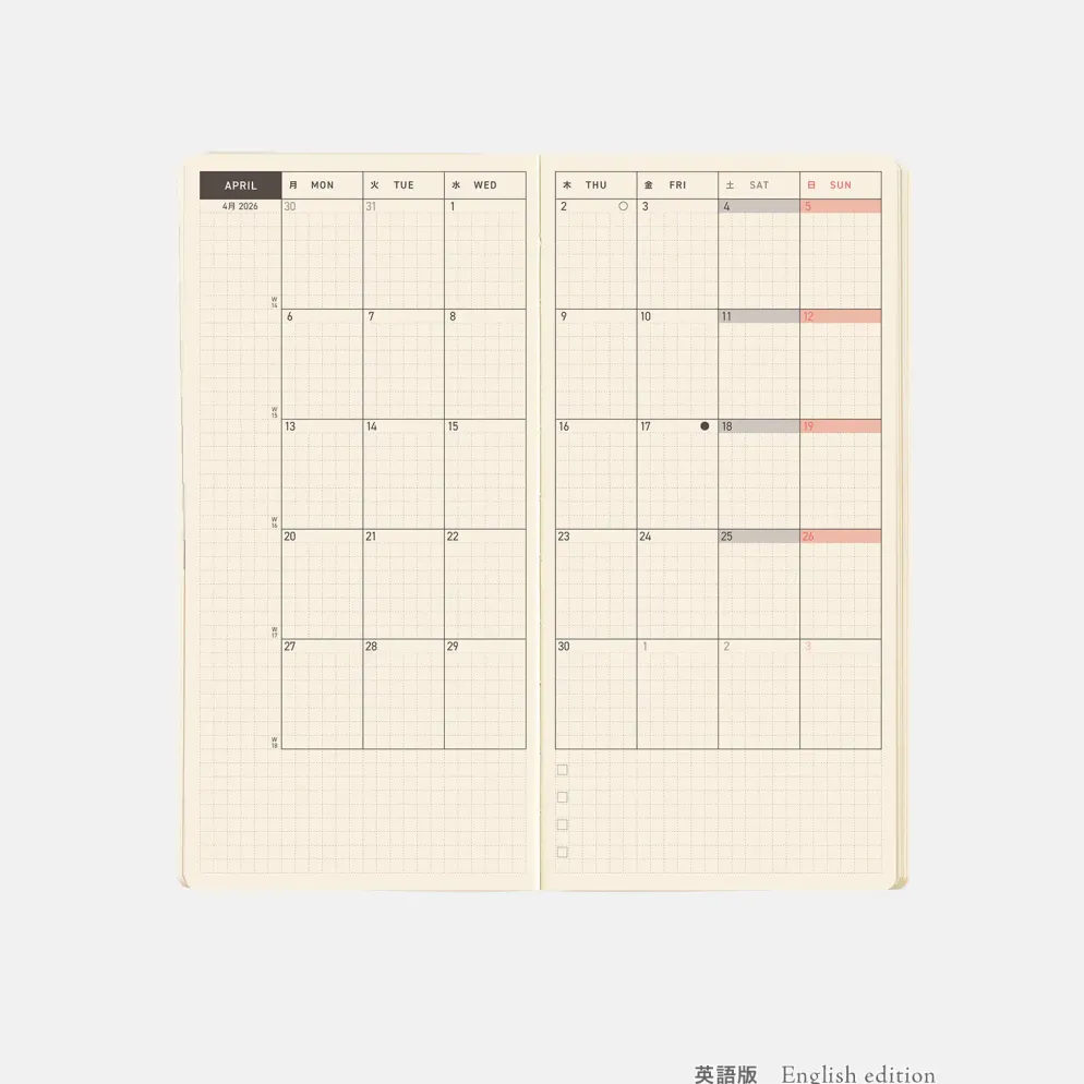 Hobonichi 2026 Weeks Mega: Sneaker - Tomato Red
