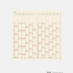 Hobonichi 2026 Weeks Mega: Sneaker - Tomato Red