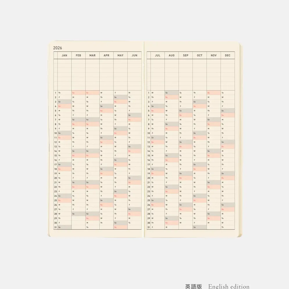 Hobonichi 2026 Weeks Mega: Sneaker - Tomato Red