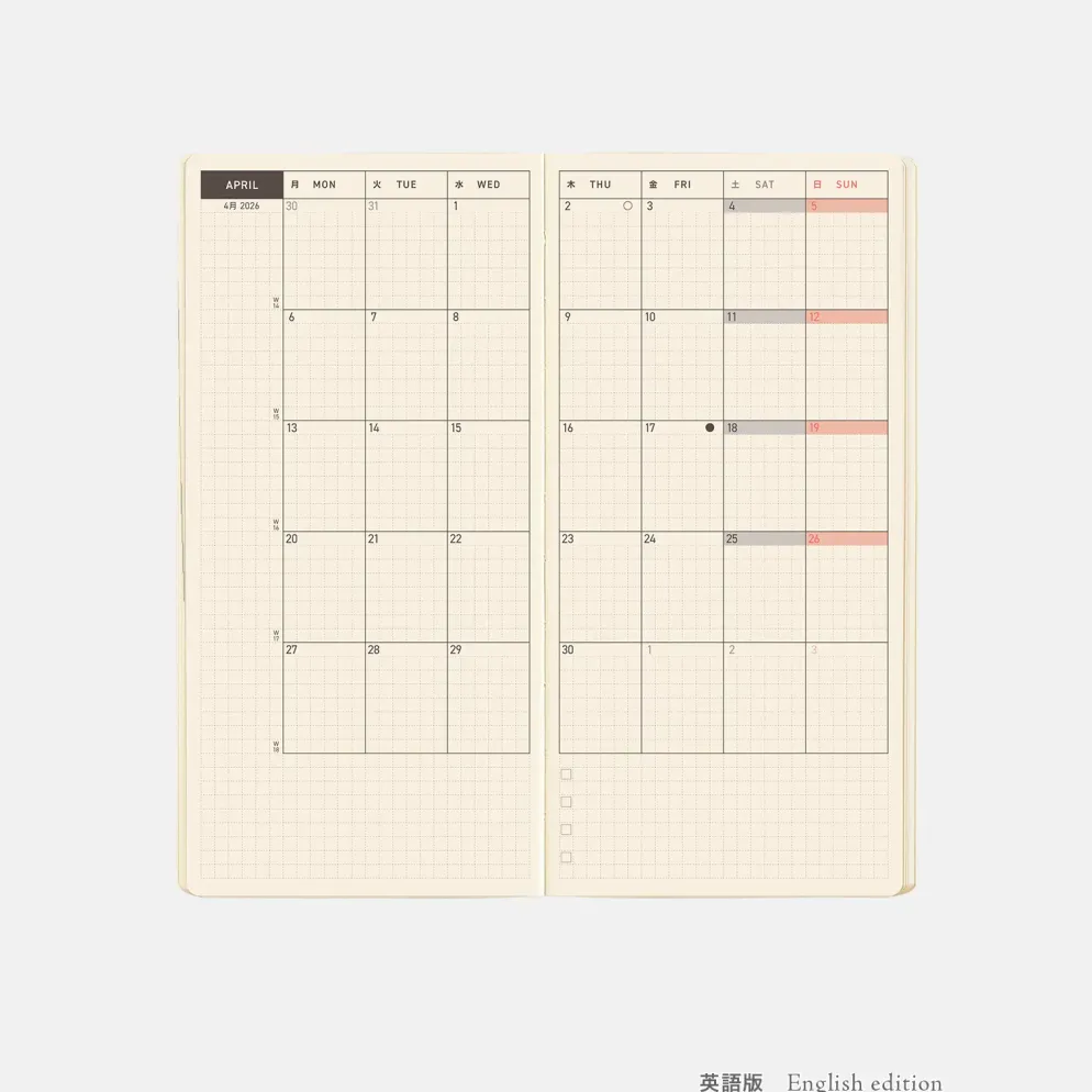 Hobonichi 2026 Weeks Mega: Sneaker - Indigo Black