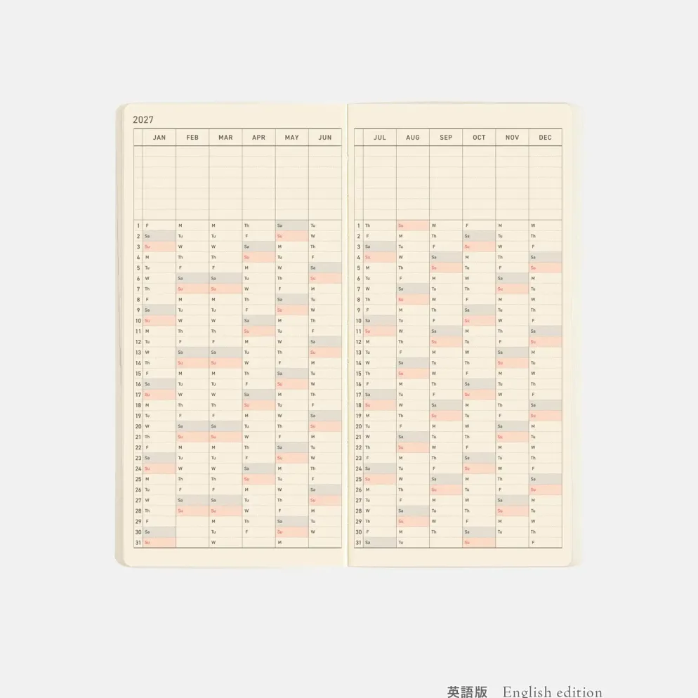 Hobonichi 2027 Weeks Mega: Sneaker - Lime Green