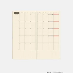 Hobonichi 2027 Weeks Mega: Sneaker - Lime Green