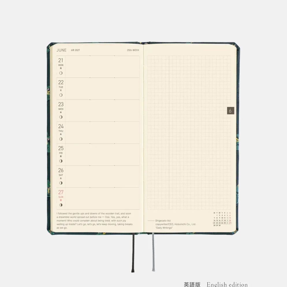 Hobonichi 2027 Weeks: Moomin - A Day in the Life of Snufkin