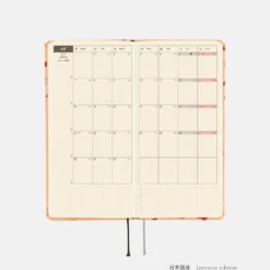Hobonichi 2027 Weeks: MOTHER - Mr. Saturn Pattern