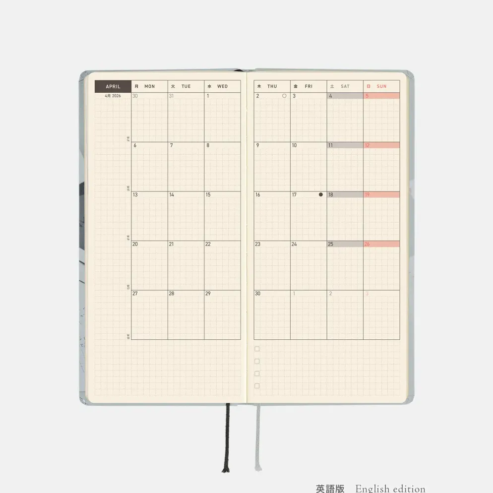 Hobonichi 2026 Weeks: MOTHER - The Secret of MOTHER 2