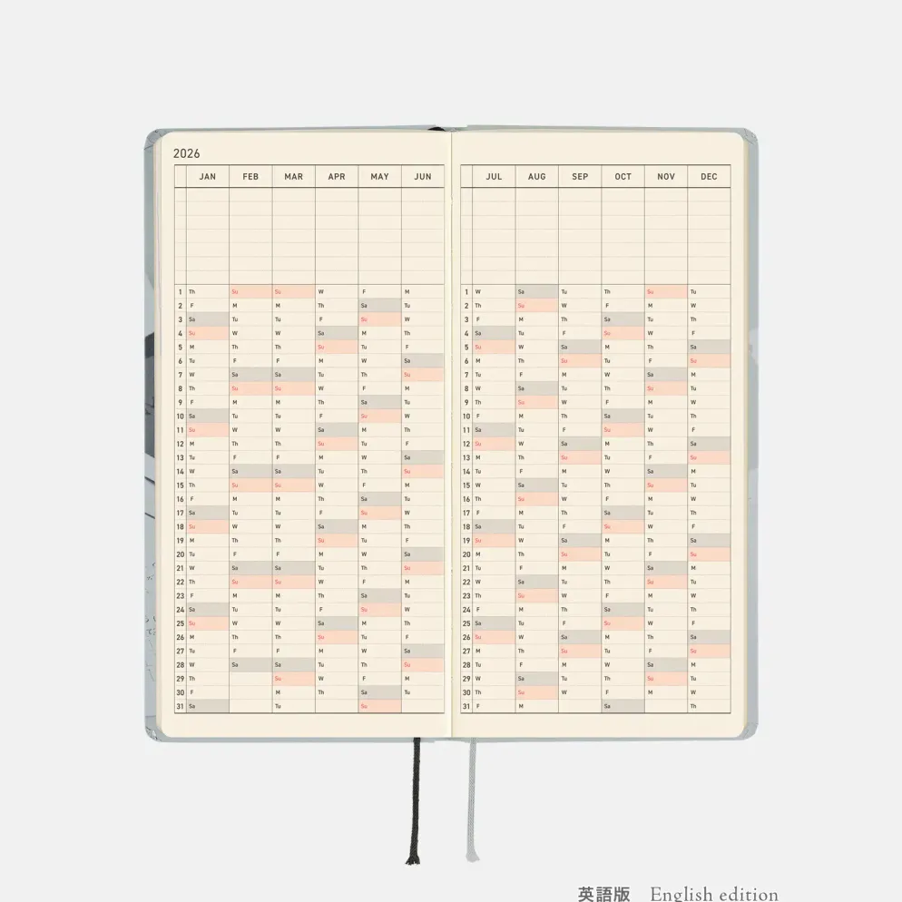 Hobonichi 2026 Weeks: MOTHER - The Secret of MOTHER 2
