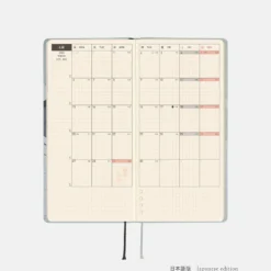 Hobonichi 2026 Weeks: MOTHER - The Secret of MOTHER 2