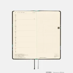 Hobonichi 2027 Weeks: Natal Design - Lucky Swallow
