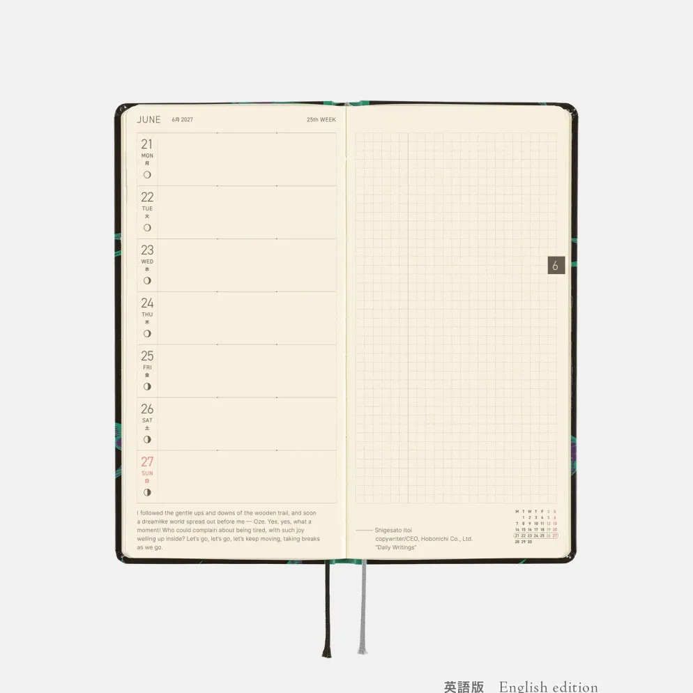 Hobonichi 2027 Weeks: Natal Design - Lucky Swallow