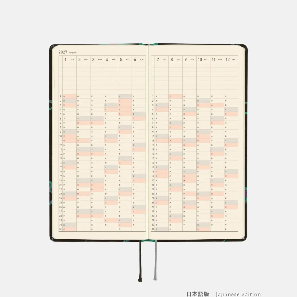Hobonichi 2027 Weeks: Natal Design - Lucky Swallow