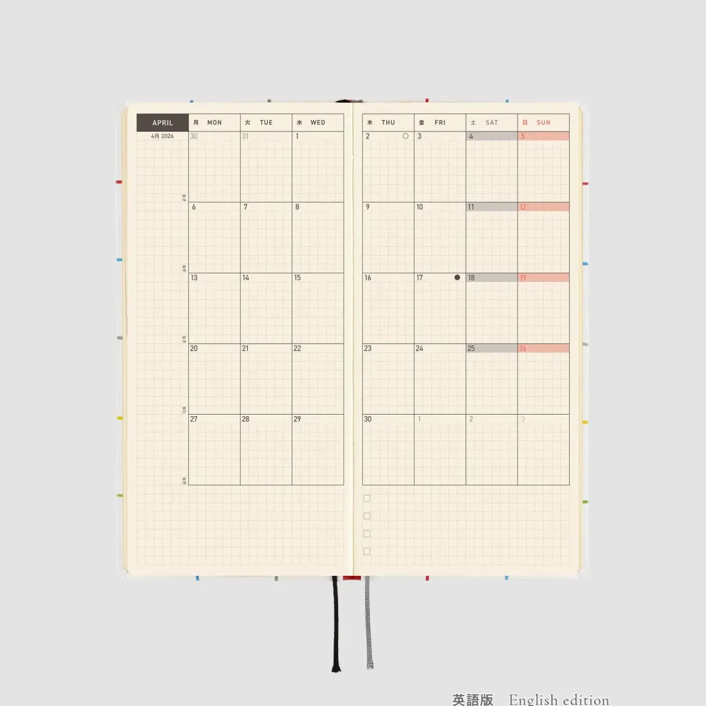 Hobonichi 2026 Weeks: 100%ORANGE - Squirrel’s Moving Day