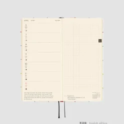 Hobonichi 2026 Weeks: 100%ORANGE - Squirrel’s Moving Day