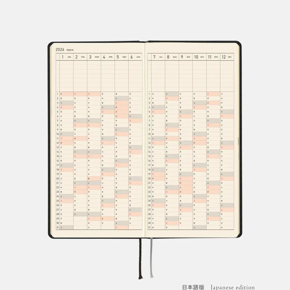 Hobonichi 2026 Weeks: Paper Series - Black Gingham