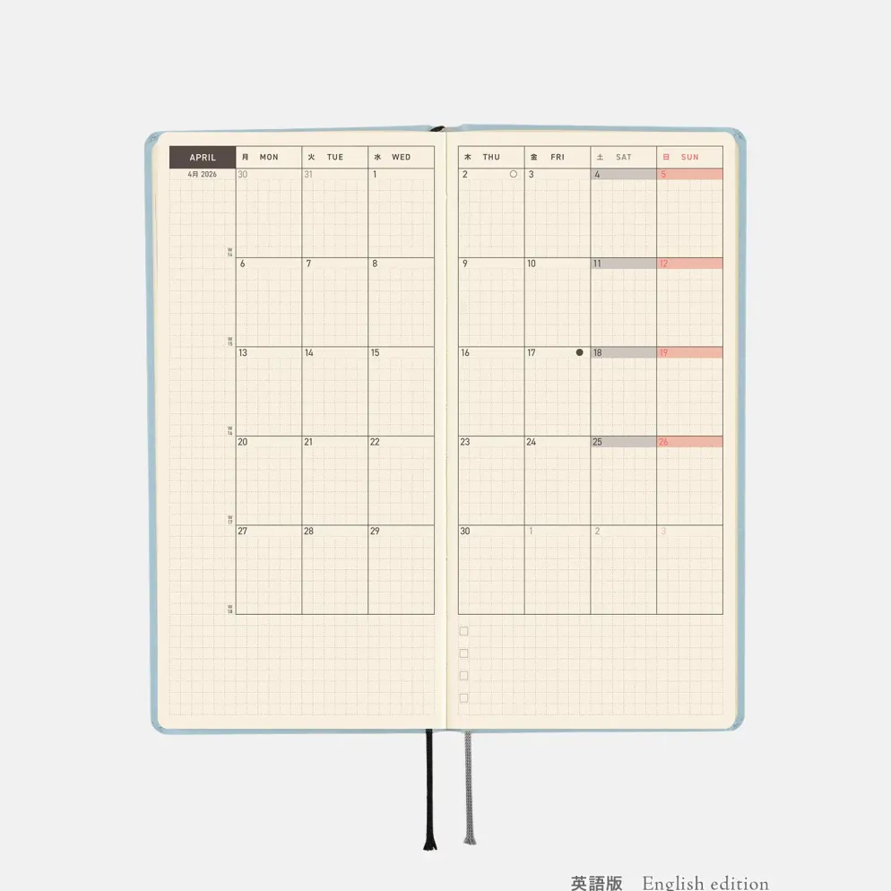 Hobonichi 2026 Weeks: Paper Series - Sky