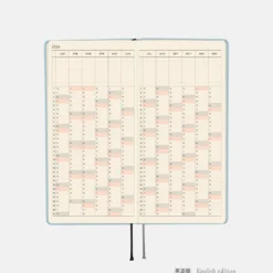Hobonichi 2026 Weeks: Paper Series - Sky