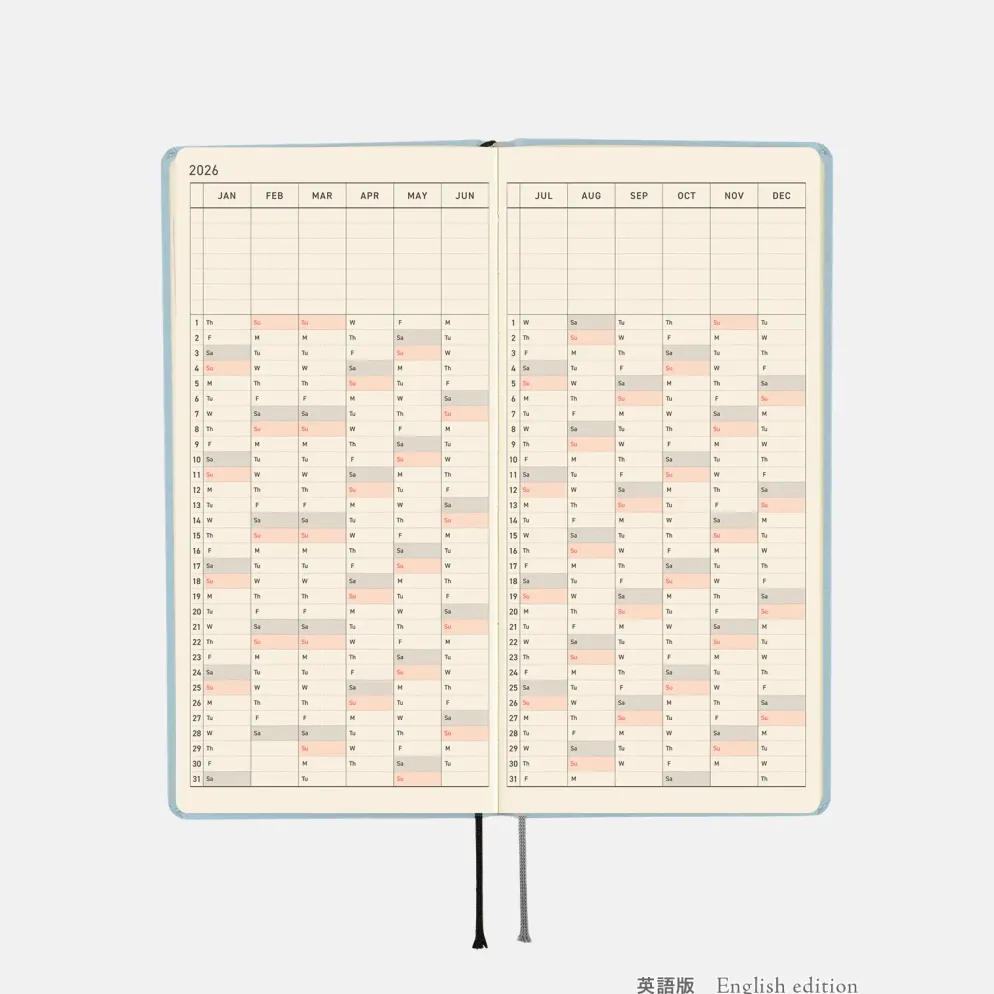 Hobonichi 2026 Weeks: Paper Series - Sky