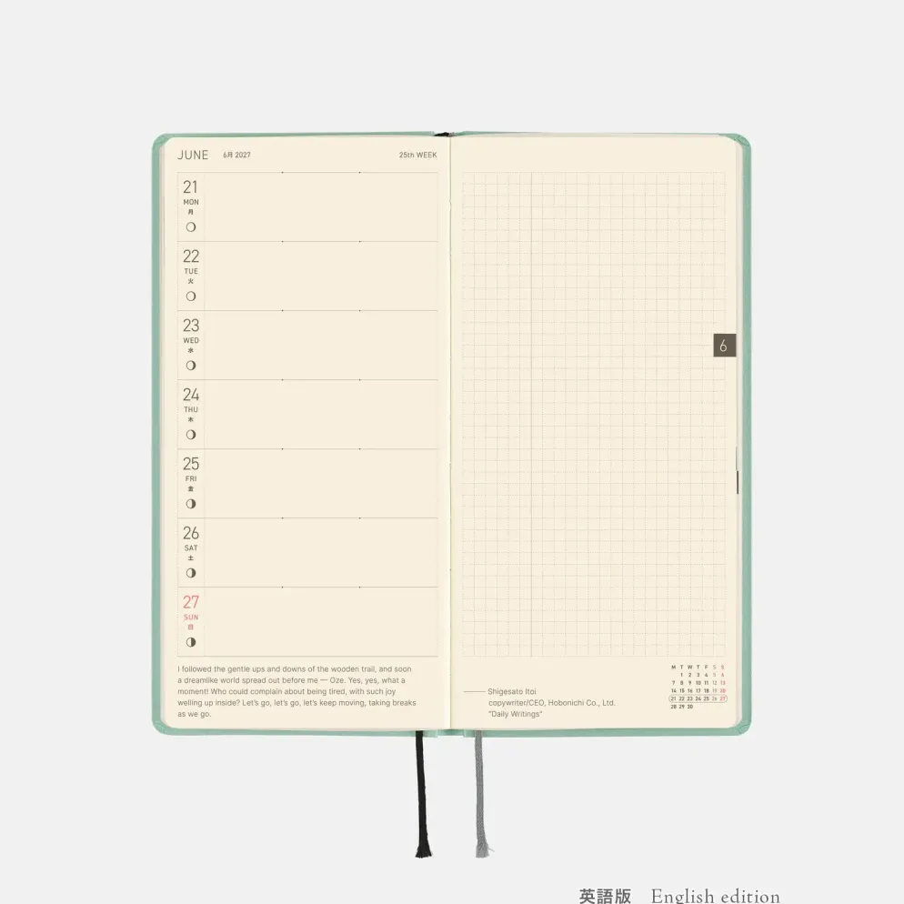 Hobonichi 2027 Weeks: Paper Series - Frosty Jade