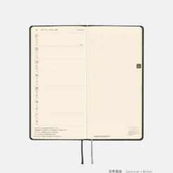 Hobonichi 2027 Weeks: Paper Series - Black Argyle