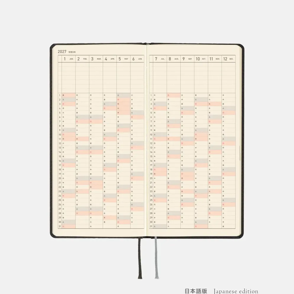 Hobonichi 2027 Weeks: Paper Series - Black Argyle
